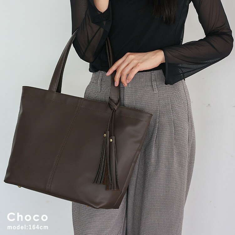 仕切り収納2wayトートバッグ【aroco/アロコ】 | ヴィータフェリーチェ