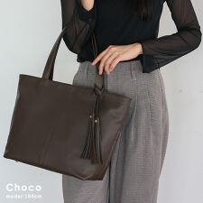 ヴィータフェリーチェ(VitaFelice)のタッセル付きBIGトートバッグ【aroco/アロコ】