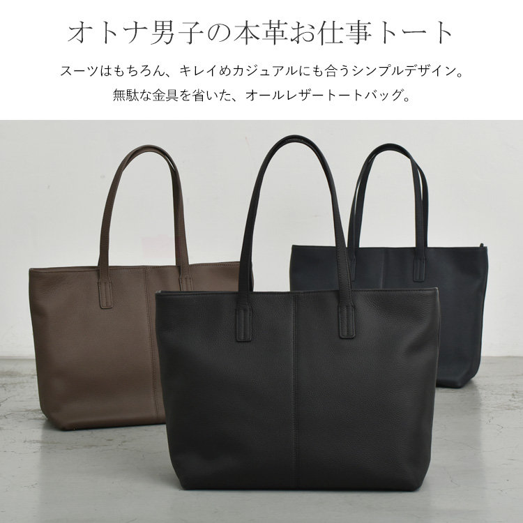 □OPEN特価□牛革！サイド＆バッグブラウンクロスライン！ビジネス