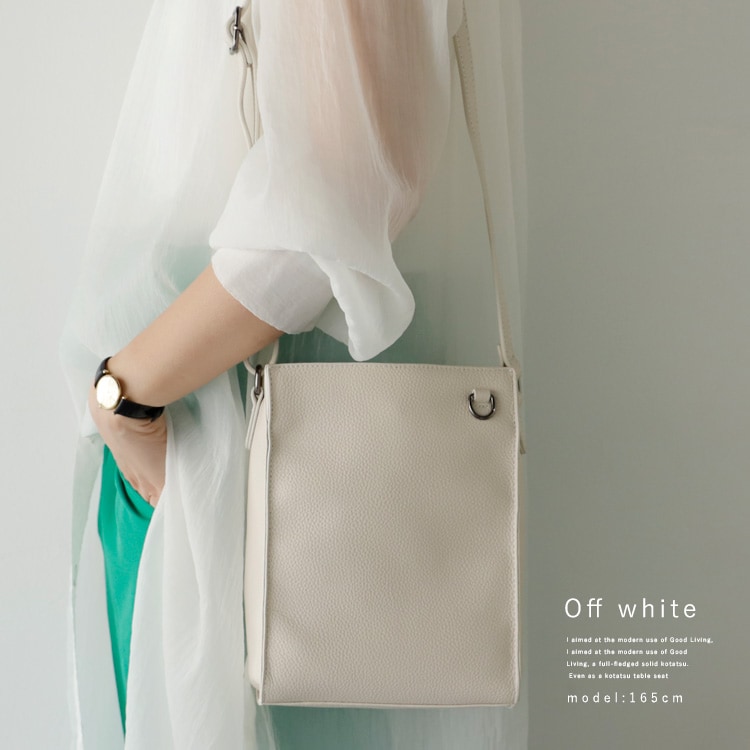 本牛革スクエアミニショルダーバッグ【aroco/アロコ】