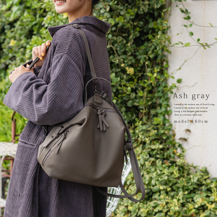 本革 レザー】 ペルケ perche / 牛革かぶせキャンバスリュックサック