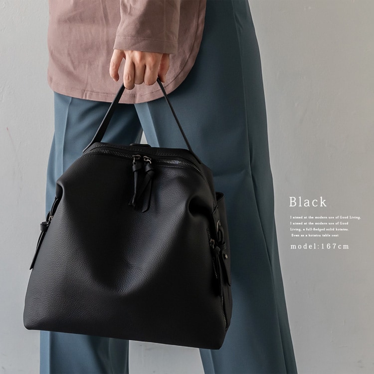 本革 レザー】 ペルケ perche / 牛革かぶせキャンバスリュックサック