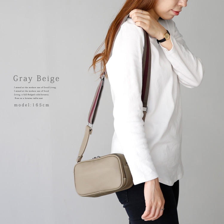 本牛革スクエアショルダーバッグ【aroco/アロコ】 | ヴィータ