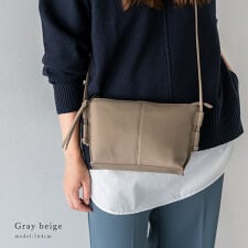 本牛革ミニショルダーバッグ【aroco/アロコ】
