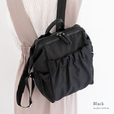 大容量のBIGリュックサック【aroco/アロコ】