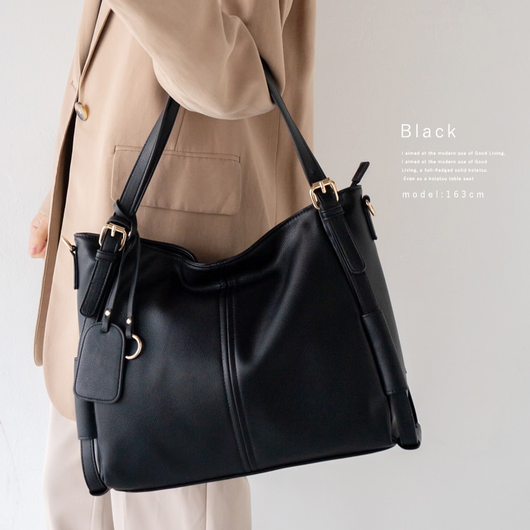 本革×キャンバス2wayトートバッグ【aroco/アロコ】 | ヴィータ