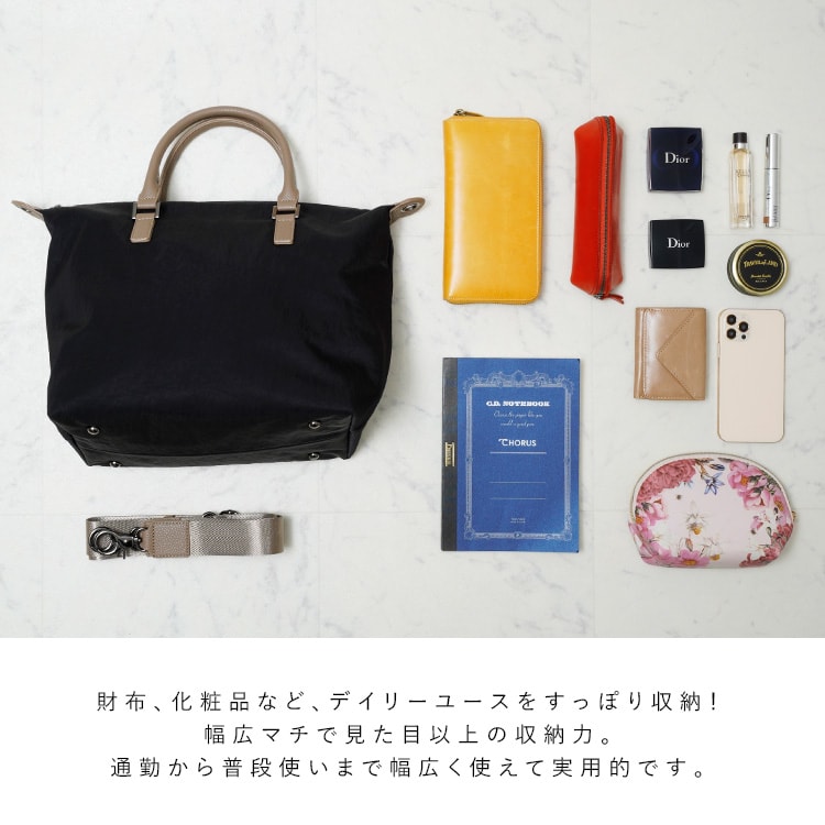 COACH ☆レア★ ナイロントートバッグ⭐︎2ウェイ コーチ 2way トート」の人気商品一覧 | 安い商品を通販サイト