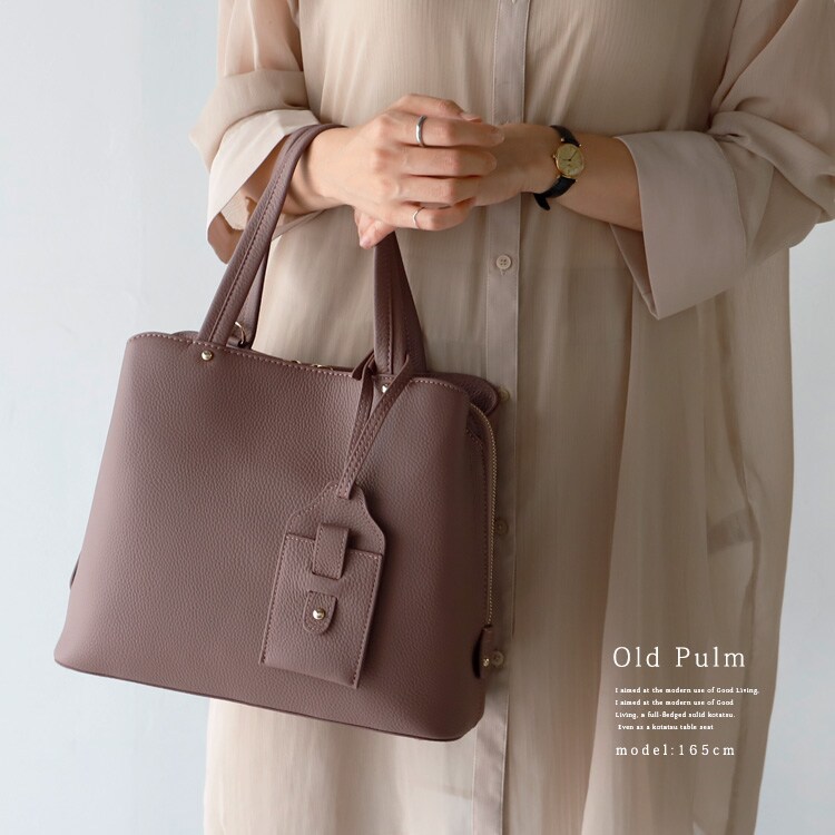 ✨定価3,7万円✨栃木レザー×西陣織　最高級ハンドバッグ　和装バッグ　入園入学式 LIME made in japan フォーマルバッグ レディース 黒 バッグ
