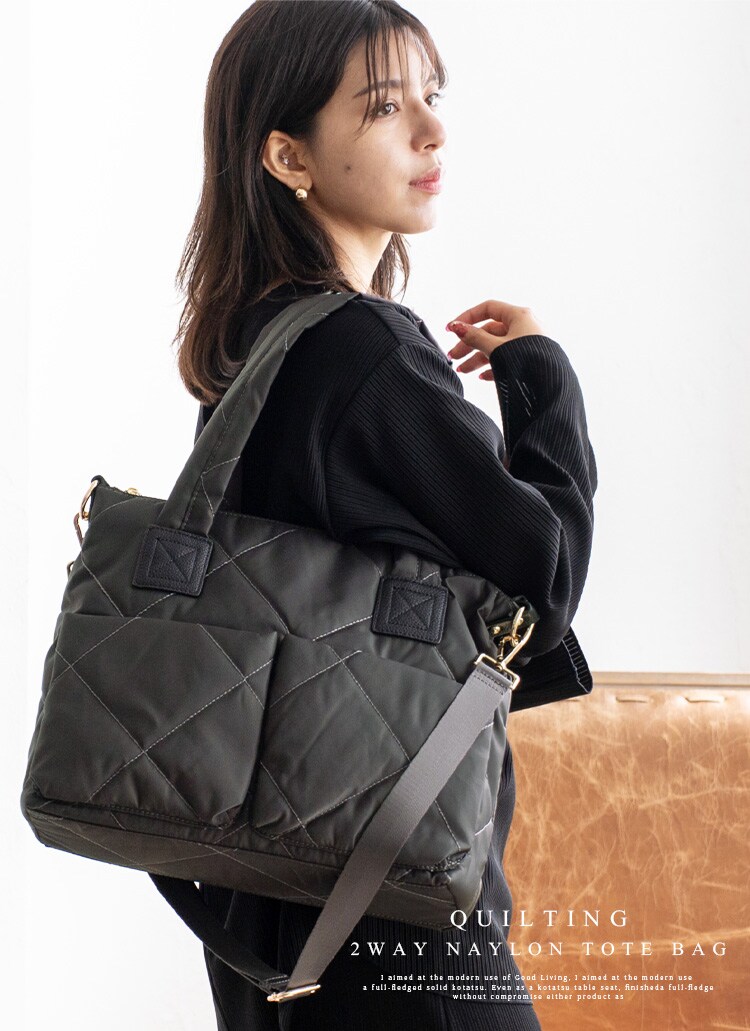 エコー　2way トートバッグ　ショルダーバッグ　オリーブ ナイロンバッグ付き2wayトートバッグ【aroco/アロコ