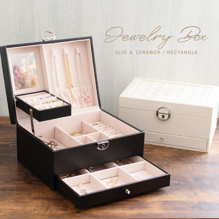 マニー　コラージュジュエリーボックス２個セット ジュエリーボックス ツイード布生地のコンパクト携帯型ジュエリー