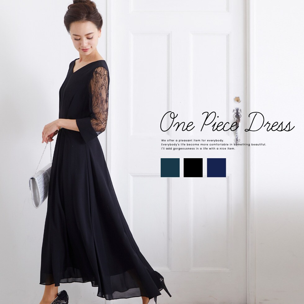 ヴィータフェリーチェ（VitaFelice）/パーティードレス パーティードレス | ヴィータフェリーチェ(VitaFelice) | マルイウェブ