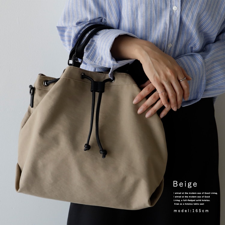 [�}���C]�В�2way�g�[�g�o�b�O�yaroco/�A���R�z/���B�[�^�t�F���[�`�F�iVitaFelice�j �x�[�W��