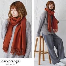 ヴィータフェリーチェ(VitaFelice)のソフトタッチ大判ストール【aroco/アロコ】