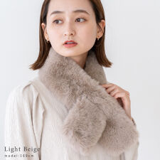 ヴィータフェリーチェ(VitaFelice)の差し込みフェイクファーティペット【aroco/アロコ】