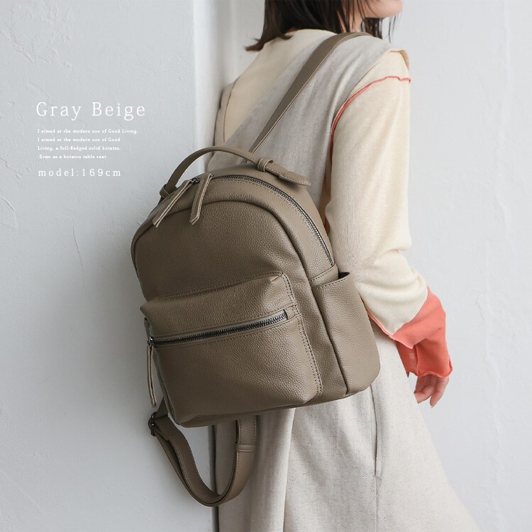 【aroco/アロコ】イタリアンレザー8ポケットフラップリュックサック　ブラック aroco/アロコ】イタリアンレザー8ポケットフラップリュックサック