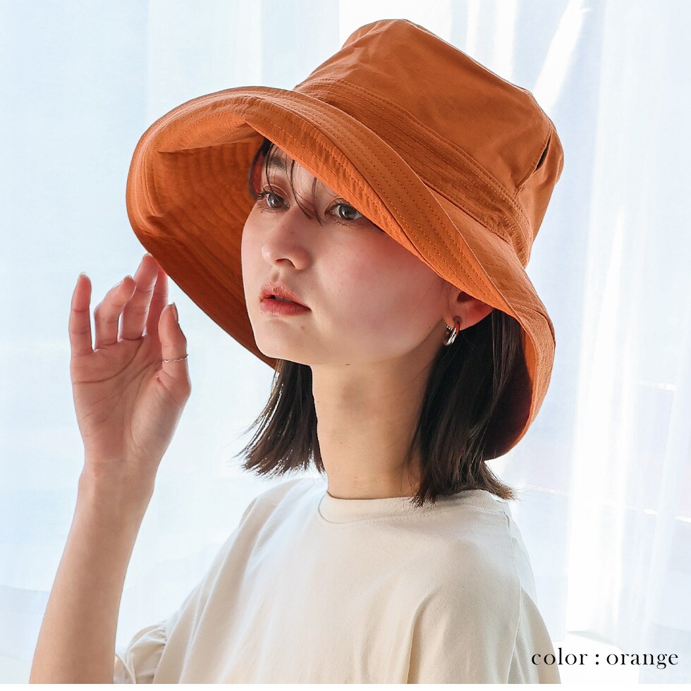 帽子 (橙色・オレンジ系) の一覧 | マルイウェブチャネル