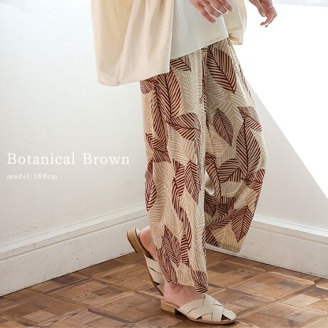 [^:ntc-97070]yfUCzƂSñGXjbNOpcIVȕpcŁAڒuJWAR[fɁBR[f̃ANZgɂȂAIȃGXjbÑOpcłBقǂ悢ChVGbgŁAȂꊴ̂ۂɁBꖇłƒȂAЂƂ_炩fނłB藚̂ŁAȂǃbNX^Cɂ҂BJWAȃR[fȂǂ܂܂ȃX^COɓނ̂1Ăƕ֗Ȗ\ACełB1_1_̏̕oɌ̍܂B i̓ƂȂ܂̂ł炩߂BSIZEFMTCYALTCYy M zEGXgF62cmiŏj92cmiőjijqbvF104cmҏF33cm҉F63cm킽蕝F28cmF28cmdF255g|PbgFy L zEGXgF66cmiŏj100cmiőjijqbvF106cmҏF33cm҉F64cm킽蕝F29cmF29cmdF265g|PbgF聜fށF|GXe95 |E^5nFȂLkF聜YFF܂ȂEGXgi{j聦nK[[v肨戵̂ӁZF̏ꍇ͔GꂽԂ⋭Cɂ荇v⑼̂̂ɐFڂ肷鋰ꂪ܂̂ŁA舵ɂ͏\ӂBWF͖̂̂u܂gpĉBZFɂĂ͔ƈꏏɐ킸ɐ͐ςݏd˂ȂǕu邱ƂȂɊĉB󎞂̓lbggpĉBGꂽ܂ܕu܂ƁAFA܂ɐFڂ肷邱Ƃ܂BACgp̍ۂ͓ĕzgpĉB