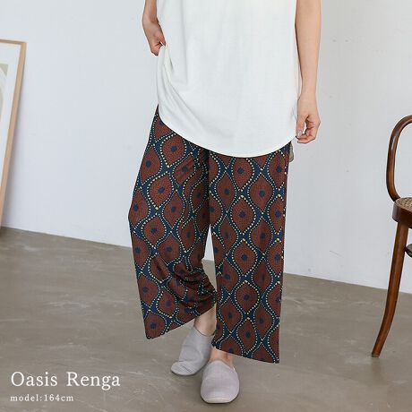 [^:ntc-97070]yfUCzƂSñGXjbNOpcIVȕpcŁAڒuJWAR[fɁBR[f̃ANZgɂȂAIȃGXjbÑOpcłBقǂ悢ChVGbgŁAȂꊴ̂ۂɁBꖇłƒȂAЂƂ_炩fނłB藚̂ŁAȂǃbNX^Cɂ҂BJWAȃR[fȂǂ܂܂ȃX^COɓނ̂1Ăƕ֗Ȗ\ACełB1_1_̏̕oɌ̍܂B i̓ƂȂ܂̂ł炩߂BSIZEFMTCYALTCYy M zEGXgF62cmiŏj92cmiőjijqbvF104cmҏF33cm҉F63cm킽蕝F28cmF28cmdF255g|PbgFy L zEGXgF66cmiŏj100cmiőjijqbvF106cmҏF33cm҉F64cm킽蕝F29cmF29cmdF265g|PbgF聜fށF|GXe95 |E^5nFȂLkF聜YFF܂ȂEGXgi{j聦nK[[v肨戵̂ӁZF̏ꍇ͔GꂽԂ⋭Cɂ荇v⑼̂̂ɐFڂ肷鋰ꂪ܂̂ŁA舵ɂ͏\ӂBWF͖̂̂u܂gpĉBZFɂĂ͔ƈꏏɐ킸ɐ͐ςݏd˂ȂǕu邱ƂȂɊĉB󎞂̓lbggpĉBGꂽ܂ܕu܂ƁAFA܂ɐFڂ肷邱Ƃ܂BACgp̍ۂ͓ĕzgpĉB