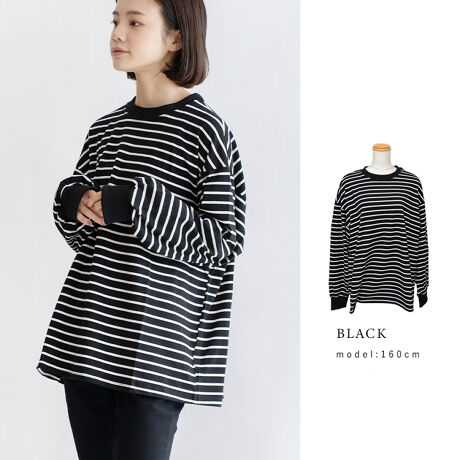 [^:vkkc-0048]yfUCzCς₷V[Yɏd󂷂钷OTVcBƂI[o[TCYBC}hLȂȂꊴoĂgbvXłBGߖ킸tEt܂ŒpPłBbNXX^Cɂ҂ȁAtȃTCÝIǎȃRbgA|GXegpĂ̂ŏ_炩nŁAfɒpĂSn悭ꖇłƒȂ܂Bfj⃏ChpcAOXJ[gȂǂɍ킹ăJWAȃR[fȂǂ܂܂ȃX^COɓނ̂1Ăƕ֗Ȗ\ACełBTCYF66cmF58cmgF64cmF55cmF11cmF64cmdF276gLTCY͓XuTCYłB-2cm`+2cmx͌덷ꍇ܂Byӓ_z@ۂѐ̐A␅ŔG܂ƐF邱Ƃ܂BԂ̐Ȃǂ̐ZЂtu􂢂́Ak݂F̌ƂȂ܂̂łB̍ۂ͑̂̂ƕĐĂB͒ɌyE`𐮂΂₭ĂBƒ󎞂̃^u͂BGꂽԂł̑̕Ƃ̎CɂFڂɂӂB