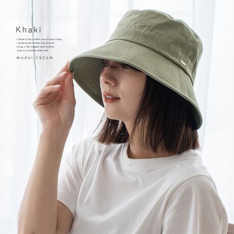 [^:tgh-30137z]yfUCz_Euł𕢂ďʂɁB݂̂Rbgfނ̃oPbgnbgB􂢁iEHbVjH{A_炩AUSED̂fށBTCYAWX^[tBXq̓ɂʃe[vŃTCY\B^ɂāATCY̔ł܂B܂ނƂôŁACyɎ^тô|CgBLvBBQ͂AtFX̖OCxgɂœKłBy􂢉\zAꂽ炨ƂŊې􂢁i􂢁j\łBTCYSIZEF54.5`57.5cḿF54.5cmiŏj57.5cmiőjTCY}WbNe[vt΂̒ F8cmXq̐[ F9cmfށFRbg100dʁF90g