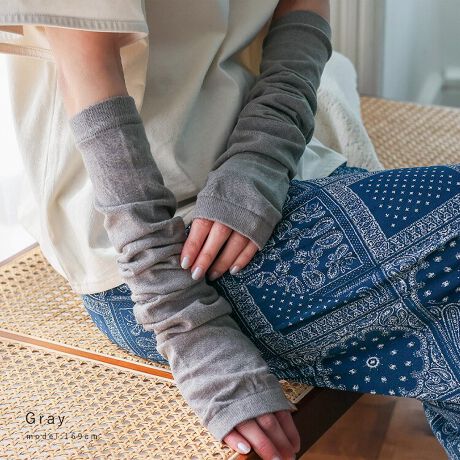 [^:grz-gtb1274]yfUCzĂ̊Ooqǂ̑}AX|[cAEghAA|ȂǎOCɂȂ鎞ɁAyɒpłA[Jo[B60cmƒ߂̎dlȂ̂ŁA͂m[X[uł̘r܂ŕĂ܂BUVJbg(Օ)98.9%JbgIngɂҗȒ˓炨܂BڐG⊴nȂ̂ŁAЂKB̓bV҂݂ɂȂĂ̂ŁAʋCɂ̂|CgBRۖhLH{Ă̂ŁAȂǂ̋CɂȂLɂΉBTCYTCYFt[TCYcF60cmF11cmfށFs[ttȁF67%AiC31%A|GXe2%    sntȁF64%AiC33%A|GXe3%dF43gij