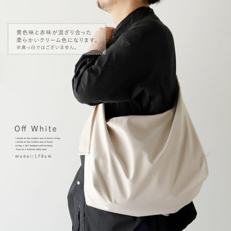 [^:inb-10068z]yfUCzghCNȃrbOV_[obOBjZbNXŎg悤VvȃfUCŎdグ܂BCfނɂ́AxiCgpByďvIꂵ₷̂|CgB}`LՂeʁBV_[xg͌ɕS|Ȃ悤ɑ߂̐݌vɁB܂Aʂɂ͕֗ȃt@Xi[t|Pbgt܂BVvȃfUCȂ̂ŃR[fBl[gI΂Ȃ̂ŁALgĂ܂ByzCJ́At@Xi[ɂȂĂ܂BOʃt@Xi[t|Pbg1I[v|Pbg3t@Xi[t|Pbg2TCYSIZEFF33cm / F46cmiӁAJLj39cmiӁj / }`F19cmV_[xgF66`96cm~F6cmiOs\/߉jV_[xgF45`60cmO|PbgFʃt@Xi[t|Pbg1|PbgFI[v|Pbg3At@Xi[t|Pbg2obÔݏdʁF343gfށFiC/PUobÕCJ̓t@Xi[ɂȂĂ܂B