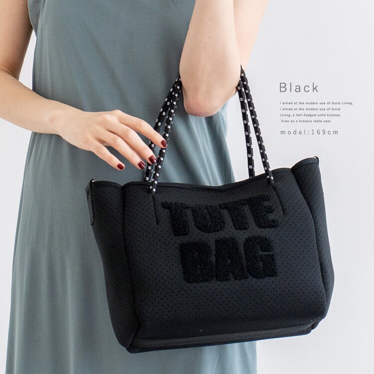 ネオプレーン6wayロゴトートバッグ【aroco/アロコ】