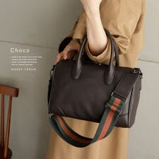 ヴィータフェリーチェ(VitaFelice)のストライプショルダー2wayミニボストンバッグ【aroco/アロコ】