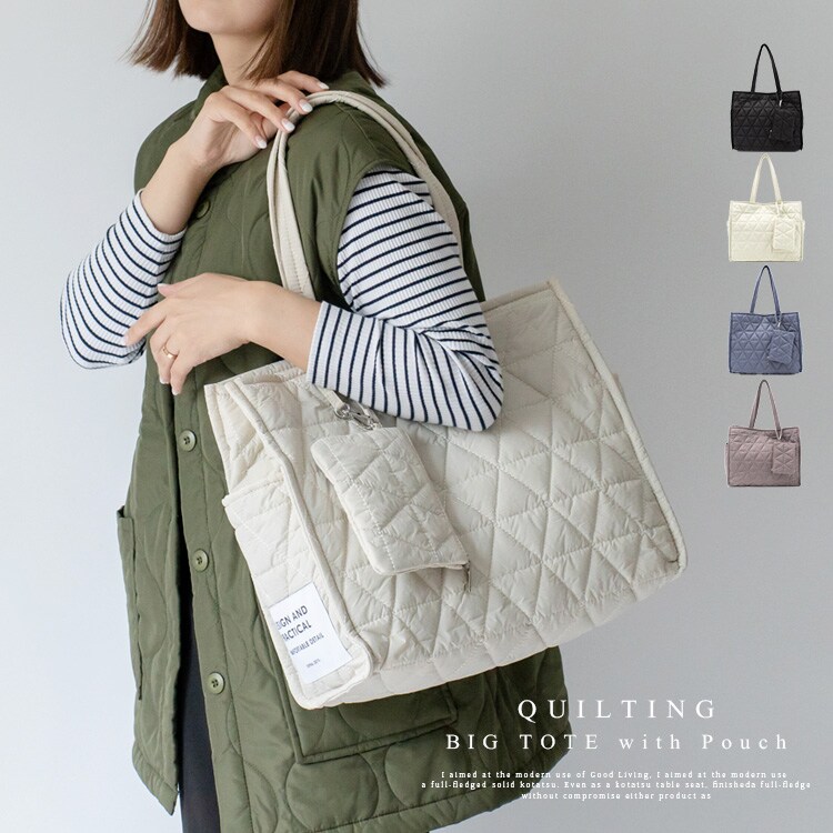 RoseMuse quilting big tote アイボリー トートバッグ-