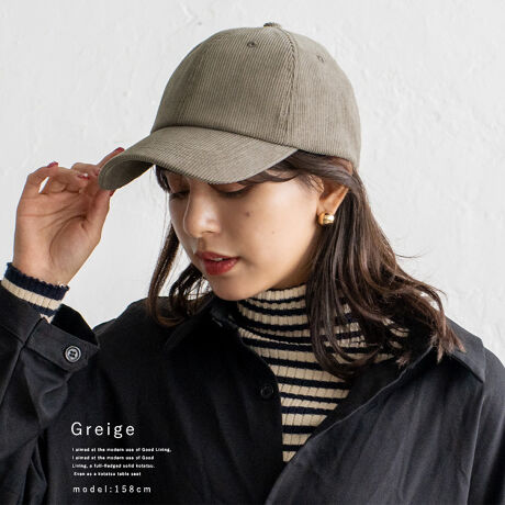 [^:tgh-30144z]yfUCzRbg100ngpĝ݂镵͋C̃R[fCfނ̃VvȃLbvBƌ݂̂_炩G̃RbgfނŁAJWA͂AAEghAɂ킹Ă܂B[߂Ȃ̂ŁÃtHYłBVvfUCȂ̂ŁAjZbNXłg܂BTCYSIZEFt[TCÝF51cmiŏj63cmiőjiTCY\j΂̒ F7cmXq̐[ F14cmfށF100dʁF87g