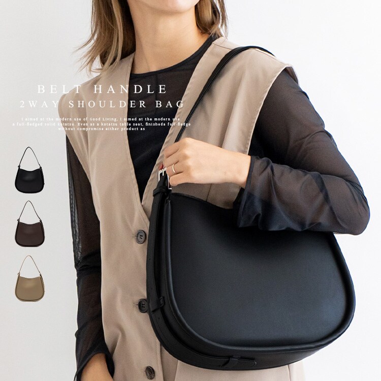 本牛革スクエアショルダー【Depral/デプラル】 | ヴィータフェリーチェ