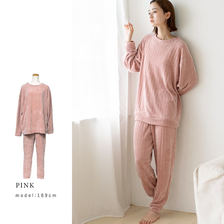 モールニットルームウェア【上下セット】
