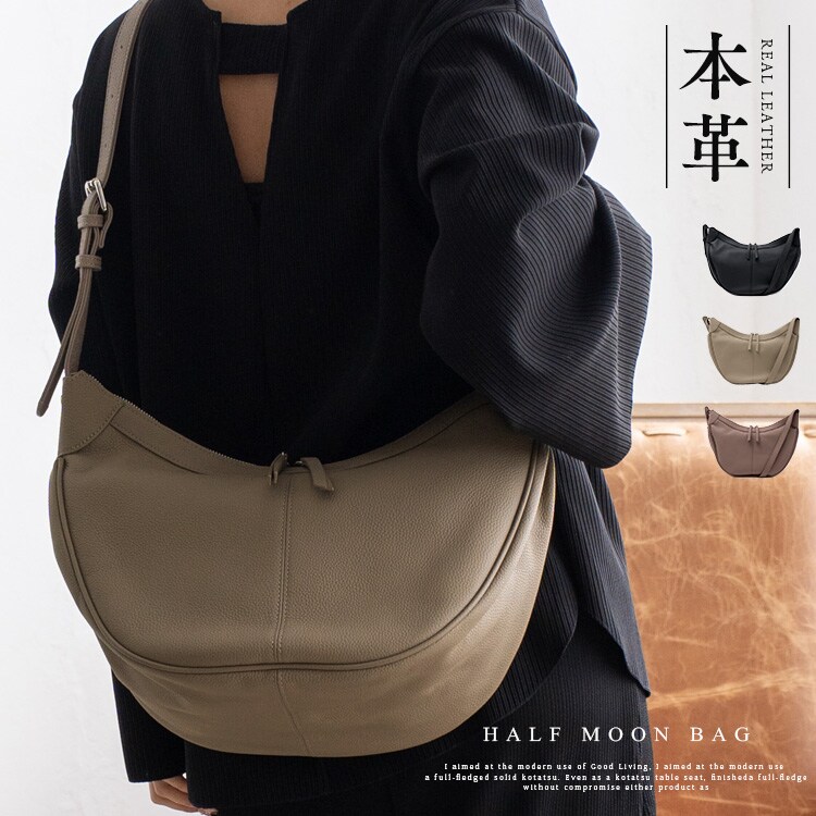 【絶品】 sib-20022n_top.jpg?basethum=225 バッグ