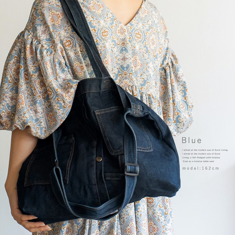 デニム リメイク トートバッグ | 通販・人気ランキング - 価格.com