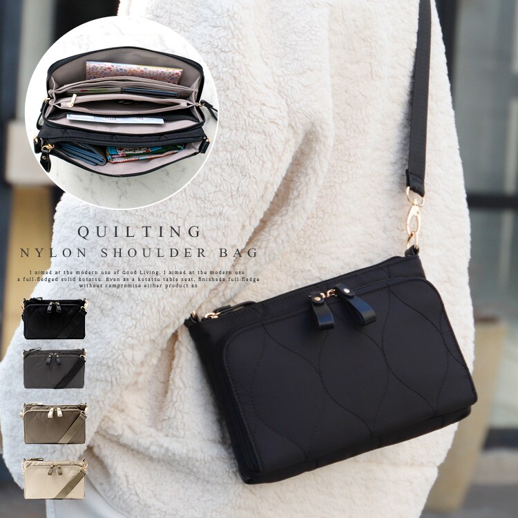 【美品】arocoキルティングショルダーバッグ キルティングナイロンショルダーバッグ【aroco/アロコ