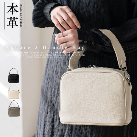 [^:sib-80020n]yfUCẑV{͓IȎgقǂɗǂo{vgpnhobOBXNGAtHŃVvȃfUCȂ̂ŁAǂȃR[fɂ}b`܂BI[v|PbgLxȂ̂ŁAgǂȂǂTbƏoꂪ\łB2waydlŃV[ɍ킹ănh^CvƃV_[^CvɎւ\łBDETAILE傫JāAg₷BEI[v|PbgLxBEnh^CvƃV_[^CvɕύX\BFABRICÊV{͓IȖ{vgpByӎzv́AɑώキAV~EԂ̌ƂȂA̐FAFڂ肪܂̂łӉBJ␅ɔG炵ꍇ́A΂₭炩zŐCA`𐮂ĕKAĉBhC[EXg[u̍ł̊͂߉BTCYSIZEFF17cm / F22cm / }`F11cmnhF33.5cm~F4cmA荂F14cmV_[xgF77`122.5cm~F3.8cmiO\/߉jO|PbgFwʃI[v|Pbg1|PbgFI[v|Pbg3At@Xi[t|Pbg2nhdʁF65gV_[xgdʁF122gobÔݏdʁF364gfށF{vdlF2wayobÕCJ̓t@Xi[ɂȂĂ܂BFFjbP