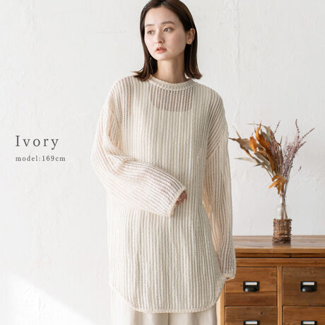 [^:blc-x28603]yfUCzbV҂݂̕\wV[ȃjbgvI[o[B͂̃bVfނŏ_炩GŌyʂȒSnłBƂ̂鐶nŔ̂ꖇBbV̌̑傫悢҂ݕŁACgbvXƂ̃C[hyނƂłAl킢jbggbvXłBd˂邾ŃjAXR[fA͂̃bVvI[o[B킹ACeɂĒʔNʂĊy߂郍OV[Y􂷂ACełB\TCYFMiTCYjF79cmF62cmgF60cmF61cmF83cmF14cmdʁF290gfށF|GXe100y戵̂ӁzlbggpB^u[֎~BAC̍ۂ͂ĕzgpĂB{^̓AC֎~BAҒn̐A⒅p̖Cɂ萶n\ʂɃsO邱Ƃ܂BsOꍇA炸oT~ŃJbgĂBAҒn̐㒅p̍ہA߂w֓̑i܂͒ܓɐ؂₷ׁA[ӂB⊾ŐFAڐ鋰ꂪ܂̂ŁAGꂽԂŕuȂłB܂A̍ۂ͑̕ƈꏏɐȂłBők݂܂B͌`𐮂ĕĂBCiɎԂł̖CjɂÄߗނ≺AobOiɒWFjɐFڂ肷邱Ƃ܂̂łӂBσfP[gȑfނgpĂ܂̂ŁAxȗ͂ƁADڂJAڊꂷ邱Ƃ܂̂ŁAӉB