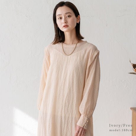 [^:blc-x28609]yfUCzꖇłƒ邾Ńghڂ̃s[XI񌳂̓EhlbNꂽfUCŁA肰Ȃ鍽̖͂ĂĂ܂B蒷̂}LVґȕʊl̗]TꖇłBVvȃfUC炱A悢{[ƃÕoX܂B̑fފNA⃌U[ȂǂŕωtĂ̂߁悭]T̂c̃VGbg{fBCE܂BOV[Y񂹂̂ŁA[h[uɒǉĂƏd󂷂ACełB\TCYFMiTCYjF118cmF46cmgF60cmF54cmF67cmF9cmdʁF240gfށF[ 55AiC 25A|GXe 18A|E^ 2y戵̂ӁzlbggpB^u[֎~BAC̍ۂ͂ĕzgpĂBEFbgN[jO͋֎~BAҒn̐A⒅p̖Cɂ萶n\ʂɃsO邱Ƃ܂BsOꍇA炸oT~ŃJbgĂB⊾ŐFAڐ鋰ꂪ܂̂ŁAGꂽԂŕuȂłB܂A̍ۂ͑̕ƈꏏɐȂłBAҒn̐㒅p̍ہA߂w֓̑i܂͒ܓɐ؂₷ׁA[ӂBők݂܂B͌`𐮂ĕĂBCiɎԂł̖CjɂÄߗނ≺AobOiɒWFjɐFڂ肷邱Ƃ܂̂łӂBσfP[gȑfނgpĂ܂̂ŁAxȗ͂ƁADڂJAڊꂷ邱Ƃ܂̂ŁAӉB