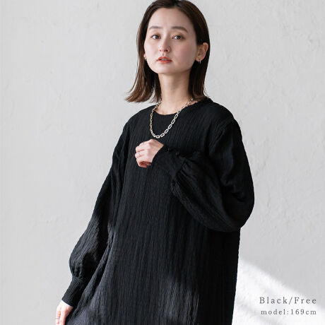 [^:blc-x28609]yfUCzꖇłƒ邾Ńghڂ̃s[XI񌳂̓EhlbNꂽfUCŁA肰Ȃ鍽̖͂ĂĂ܂B蒷̂}LVґȕʊl̗]TꖇłBVvȃfUC炱A悢{[ƃÕoX܂B̑fފNA⃌U[ȂǂŕωtĂ̂߁悭]T̂c̃VGbg{fBCE܂BOV[Y񂹂̂ŁA[h[uɒǉĂƏd󂷂ACełB\TCYFMiTCYjF118cmF46cmgF60cmF54cmF67cmF9cmdʁF240gfށF[ 55AiC 25A|GXe 18A|E^ 2y戵̂ӁzlbggpB^u[֎~BAC̍ۂ͂ĕzgpĂBEFbgN[jO͋֎~BAҒn̐A⒅p̖Cɂ萶n\ʂɃsO邱Ƃ܂BsOꍇA炸oT~ŃJbgĂB⊾ŐFAڐ鋰ꂪ܂̂ŁAGꂽԂŕuȂłB܂A̍ۂ͑̕ƈꏏɐȂłBAҒn̐㒅p̍ہA߂w֓̑i܂͒ܓɐ؂₷ׁA[ӂBők݂܂B͌`𐮂ĕĂBCiɎԂł̖CjɂÄߗނ≺AobOiɒWFjɐFڂ肷邱Ƃ܂̂łӂBσfP[gȑfނgpĂ܂̂ŁAxȗ͂ƁADڂJAڊꂷ邱Ƃ܂̂ŁAӉB