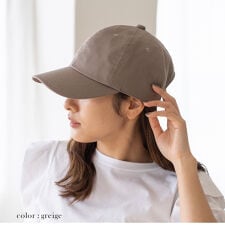 【コカゲル×aroco】コットンキャップ【aroco/アロコ】