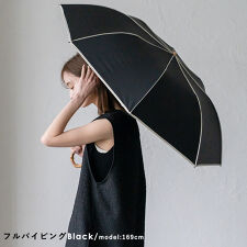 2段折りショート傘（晴雨兼用/親骨55cm）【aroco/アロコ】