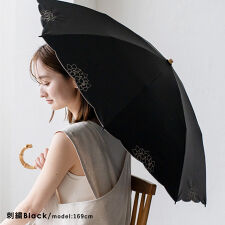 2WAY2段折りたたみ傘（晴雨兼用）【aroco/アロコ】