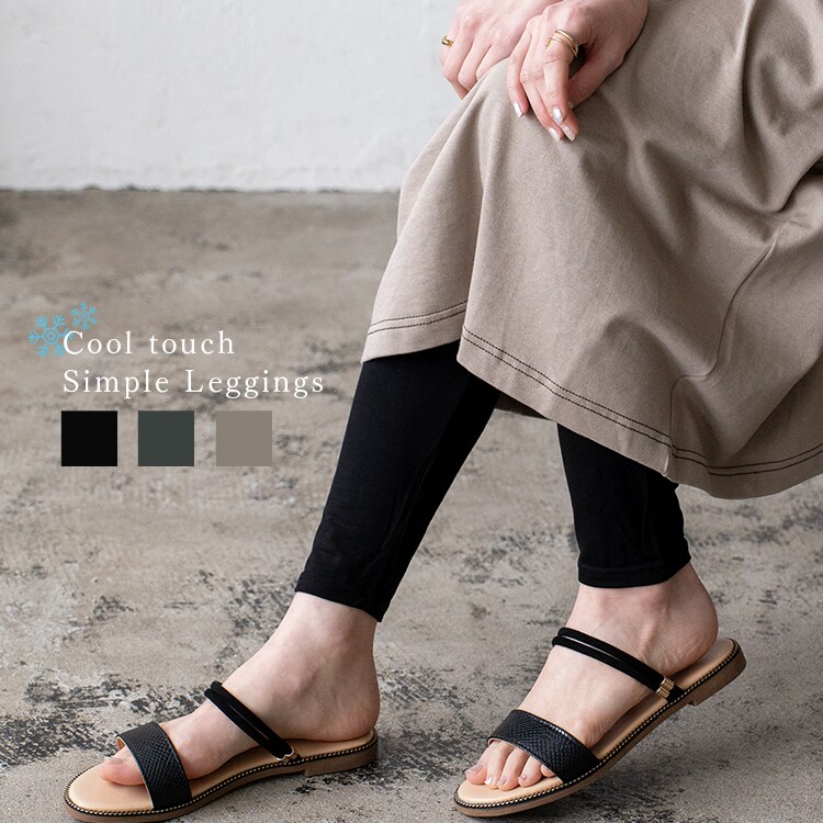 OUTLET】BARCLAY（バークレー）スクエアトゥグルカサンダル