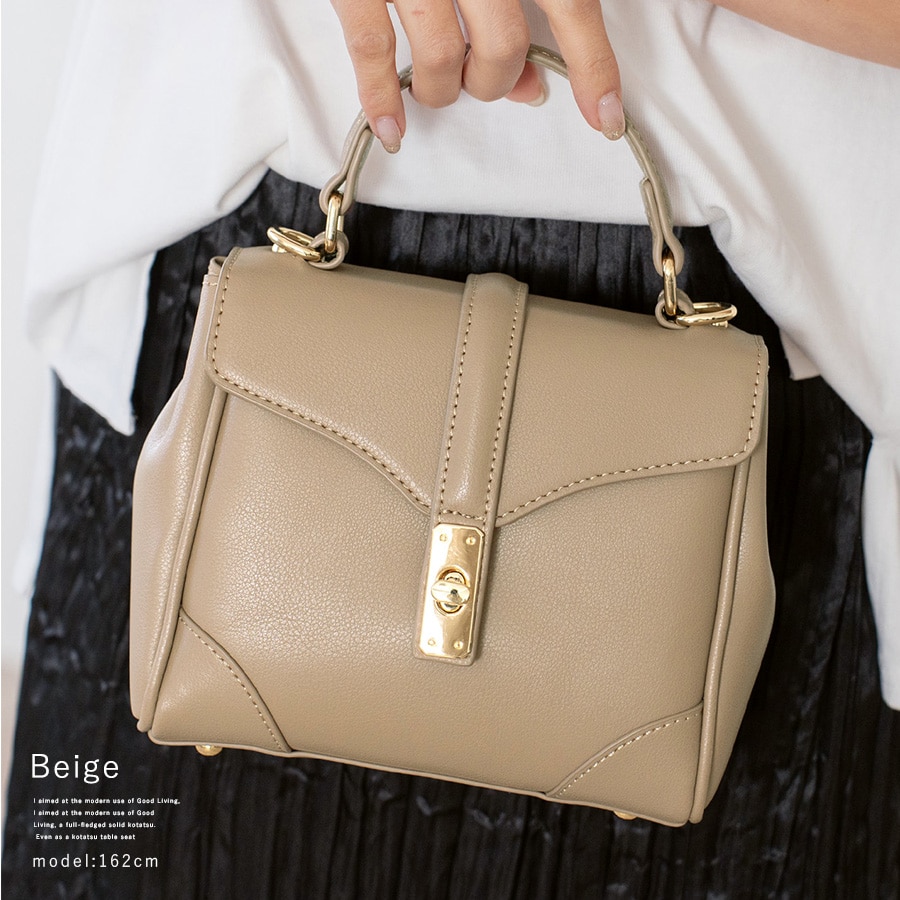 本革2wayスクエアミニバッグ【aroco/アロコ】 | ヴィータフェリーチェ