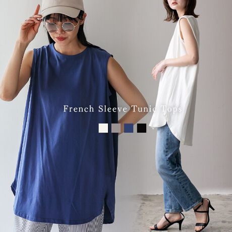 [^:blc-bs524]fUCIV郉EhwfUCBKB`jbNŁAŜ1łBC[hp̃Ci[ƂĂĝŁAʔN􂵂܂BV_[^bN{ꂽghCNȃfUC{bNXVGbgȂ̂ŉؚ܂BG肪ǂSn̗ǂ100%fނŁAꂢ߂Ɍ鐶nBVvȃfUCŃ{gI΂AfC[̒񂵂炲p܂ŕLBTCYyMTCYz:80cmg:56cm:40cm:20cm:20cmd:181gf:100n:ȂLk:聜Y:oOfV|Pbg:Ȃ̑ti:Ȃ戵̂ӁlbggpB􂤂Ƒk݂܂B炩߂ӂB^u[֎~BAC̍ۂ͂ĕzĂvgAC֎~BAҒn̐A⒅p̖Cɂ萶n\ʂɃsO邱Ƃ܂B⊾ŐFAڐ鋰ꂪ܂̂ŁAGꂽԂŕuȂłB܂A̍ۂ͑̕ƈꏏɐȂłBeĝ̂A[YȑgD̂̂͂ƂsӂĂ܂ł̂ŁA舵̍ۂ͎舵G\mF̏A\ӂĂBpɃxgAobOA͂̕ǂȂǁA\ʂɓʉ̂̂Ƃ̈|ɂӂB̍ۂ͑̕Ƃ̈|ɒӂĂBlbNXAwցAv̑i͐nق錴ɂȂ܂̂ŒpɂtɂȂ邱Ƃ߂܂B̏íACiɎԂł̖CjAJȂǂŔGꂽۂɑ̈ߗ≺iɒWFjɐFڂ肷ꍇ܂̂ŏ[ɒӂĂBvgH͉ivIȂ̂ł͂Ȃ̂ŌoN򉻂▀Cɂ蔍\܂BσfP[gȑfނgpĂ܂̂ŁA^⋭xȗ͂ƁADڂJAڊiD莅ĕ΂AnɌԂJj鎖܂̂łӂB