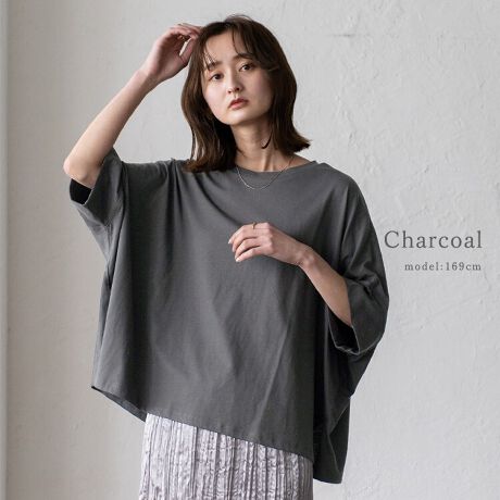 [^:blc-bs525]ƂVGbgŉؚTVcB  ̂VGbgƁA肰Ȃ͂Xbg 邾łȂꊴłDGȃACeB ӂƂh}ŁACɂȂ̘rJo[ł܂B  tȃVGbgȂAꂢ߂ɂJWAɂ܂̂ŁA ItBXJWA}}R[f܂ŁAIEItggbvXłB ꒅ͎ĂAL񂵂ł閜\ACeB  G肪ǂSn̗ǂ100%fނŁAꂢ߂Ɍ鐶nB TbƂSnŁA΂މĂłKŃXgXt[B \TCYFyMTCYz :59cm g:85cm :77cm :52cm :7cm :18cm d:190g f:100 n:Ȃ Lk: Y:oOfV |Pbg:Ȃ ̑ti:Ȃ戵̂ lbggpB 􂤂Ƒk݂܂B炩߂ӂB ^u[֎~B AC̍ۂ͂ĕzĂ AҒn̐A⒅p̖Cɂ萶n\ʂɃsO邱Ƃ܂B ⊾ŐFAڐ鋰ꂪ܂̂ŁAGꂽԂŕuȂłB܂A̍ۂ͑̕ƈꏏɐȂłB eĝ̂A[YȑgD̂̂͂ƂsӂĂ܂ł̂ŁA舵̍ۂ͎舵G\mF̏A\ӂĂB pɃxgAobOA͂̕ǂȂǁA\ʂɓʉ̂̂Ƃ̈|ɂӂB ̍ۂ͑̕Ƃ̈|ɒӂĂB lbNXAwցAv̑i͐nق錴ɂȂ܂̂ŒpɂtɂȂ邱Ƃ߂܂B ̏íACiɎԂł̖CjAJȂǂŔGꂽۂɑ̈ߗ≺iɒWFjɐFڂ肷ꍇ܂̂ŏ[ɒӂĂB σfP[gȑfނgpĂ܂̂ŁA^⋭xȗ͂ƁADڂJAڊiD莅ĕ΂AnɌԂJj鎖܂̂łӂB