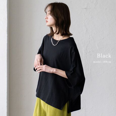 [^:blc-bs525]ƂVGbgŉؚTVcB  ̂VGbgƁA肰Ȃ͂Xbg 邾łȂꊴłDGȃACeB ӂƂh}ŁACɂȂ̘rJo[ł܂B  tȃVGbgȂAꂢ߂ɂJWAɂ܂̂ŁA ItBXJWA}}R[f܂ŁAIEItggbvXłB ꒅ͎ĂAL񂵂ł閜\ACeB  G肪ǂSn̗ǂ100%fނŁAꂢ߂Ɍ鐶nB TbƂSnŁA΂މĂłKŃXgXt[B \TCYFyMTCYz :59cm g:85cm :77cm :52cm :7cm :18cm d:190g f:100 n:Ȃ Lk: Y:oOfV |Pbg:Ȃ ̑ti:Ȃ戵̂ lbggpB 􂤂Ƒk݂܂B炩߂ӂB ^u[֎~B AC̍ۂ͂ĕzĂ AҒn̐A⒅p̖Cɂ萶n\ʂɃsO邱Ƃ܂B ⊾ŐFAڐ鋰ꂪ܂̂ŁAGꂽԂŕuȂłB܂A̍ۂ͑̕ƈꏏɐȂłB eĝ̂A[YȑgD̂̂͂ƂsӂĂ܂ł̂ŁA舵̍ۂ͎舵G\mF̏A\ӂĂB pɃxgAobOA͂̕ǂȂǁA\ʂɓʉ̂̂Ƃ̈|ɂӂB ̍ۂ͑̕Ƃ̈|ɒӂĂB lbNXAwցAv̑i͐nق錴ɂȂ܂̂ŒpɂtɂȂ邱Ƃ߂܂B ̏íACiɎԂł̖CjAJȂǂŔGꂽۂɑ̈ߗ≺iɒWFjɐFڂ肷ꍇ܂̂ŏ[ɒӂĂB σfP[gȑfނgpĂ܂̂ŁA^⋭xȗ͂ƁADڂJAڊiD莅ĕ΂AnɌԂJj鎖܂̂łӂB