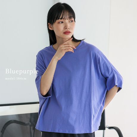 [^:blc-bs525]ƂVGbgŉؚTVcB  ̂VGbgƁA肰Ȃ͂Xbg 邾łȂꊴłDGȃACeB ӂƂh}ŁACɂȂ̘rJo[ł܂B  tȃVGbgȂAꂢ߂ɂJWAɂ܂̂ŁA ItBXJWA}}R[f܂ŁAIEItggbvXłB ꒅ͎ĂAL񂵂ł閜\ACeB  G肪ǂSn̗ǂ100%fނŁAꂢ߂Ɍ鐶nB TbƂSnŁA΂މĂłKŃXgXt[B \TCYFyMTCYz :59cm g:85cm :77cm :52cm :7cm :18cm d:190g f:100 n:Ȃ Lk: Y:oOfV |Pbg:Ȃ ̑ti:Ȃ戵̂ lbggpB 􂤂Ƒk݂܂B炩߂ӂB ^u[֎~B AC̍ۂ͂ĕzĂ AҒn̐A⒅p̖Cɂ萶n\ʂɃsO邱Ƃ܂B ⊾ŐFAڐ鋰ꂪ܂̂ŁAGꂽԂŕuȂłB܂A̍ۂ͑̕ƈꏏɐȂłB eĝ̂A[YȑgD̂̂͂ƂsӂĂ܂ł̂ŁA舵̍ۂ͎舵G\mF̏A\ӂĂB pɃxgAobOA͂̕ǂȂǁA\ʂɓʉ̂̂Ƃ̈|ɂӂB ̍ۂ͑̕Ƃ̈|ɒӂĂB lbNXAwցAv̑i͐nق錴ɂȂ܂̂ŒpɂtɂȂ邱Ƃ߂܂B ̏íACiɎԂł̖CjAJȂǂŔGꂽۂɑ̈ߗ≺iɒWFjɐFڂ肷ꍇ܂̂ŏ[ɒӂĂB σfP[gȑfނgpĂ܂̂ŁA^⋭xȗ͂ƁADڂJAڊiD莅ĕ΂AnɌԂJj鎖܂̂łӂB