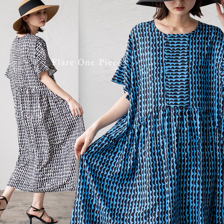 バティック柄フレアワンピース【aroco/アロコ】 | ヴィータ