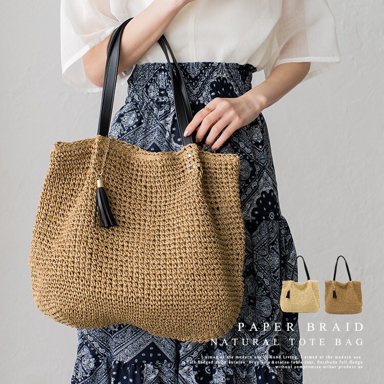 【新品】KECH ケシュルエッセンシャル SLOBE 2WAYカゴバッグ KECH LeS ESSENTIELS/ケシュルエッセンシャル】2WAYカゴバッグ